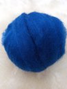 Schottlandwolle, spinnfertig kardiert, blau 100g
